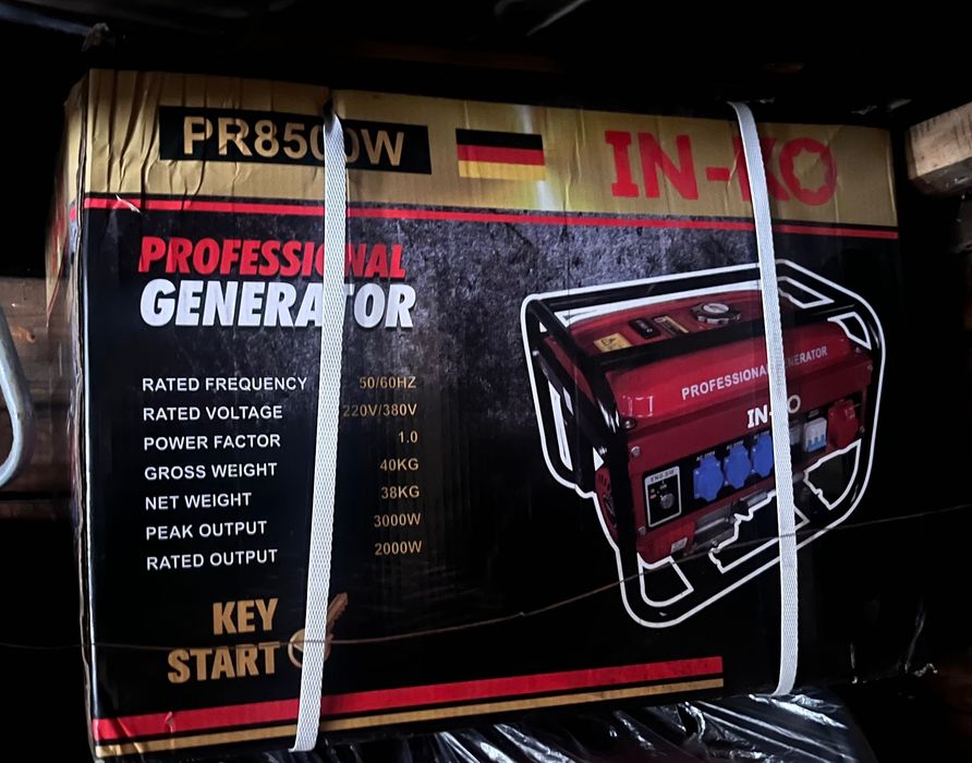 Генератор новый в комплекте