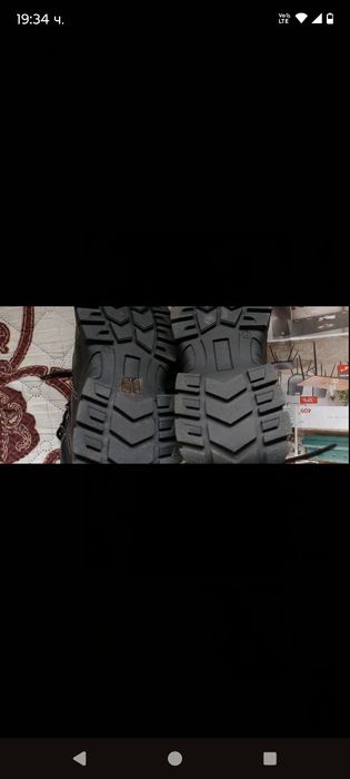 мъжки зимни боти