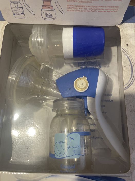 Pompa manuala Canpol