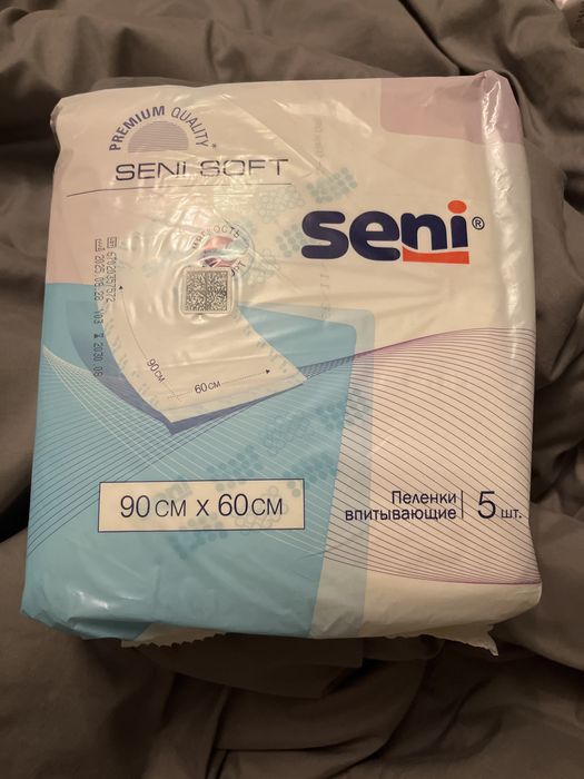 Пеленки впитывающие Seni 5 шт 90х60 см