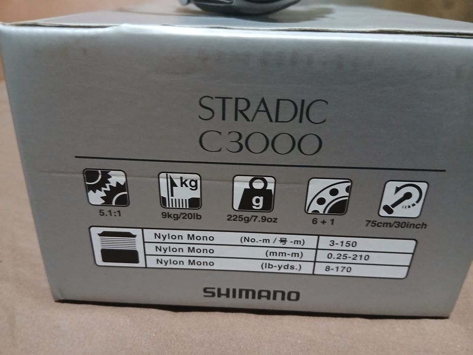 Макара Shimano Stradic C3000
