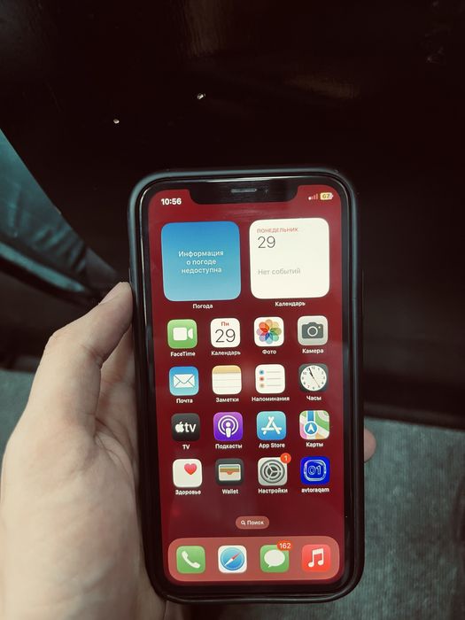 Iphone XR Holati yaxshi