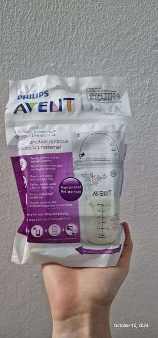 Pompă sân Philips Avent SCF391/11