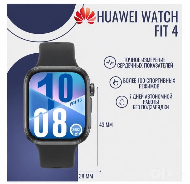 Huawei Watch Fit 4 — sotiladi