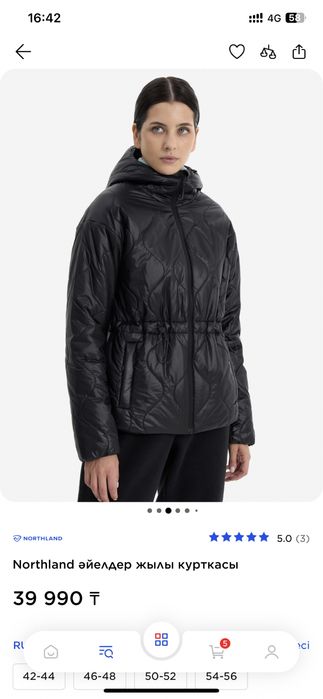 Жеңіл жұқа куртка күз-көктем