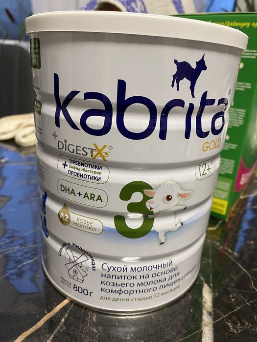 Детская смесь kabrita, nestogen