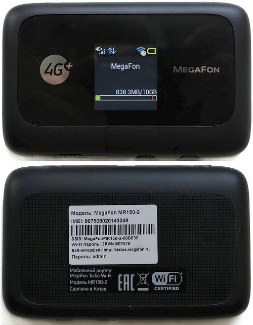 Wifi 4g ZTE mf910