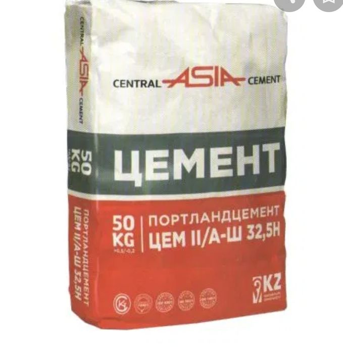 Продам цемент в мешках