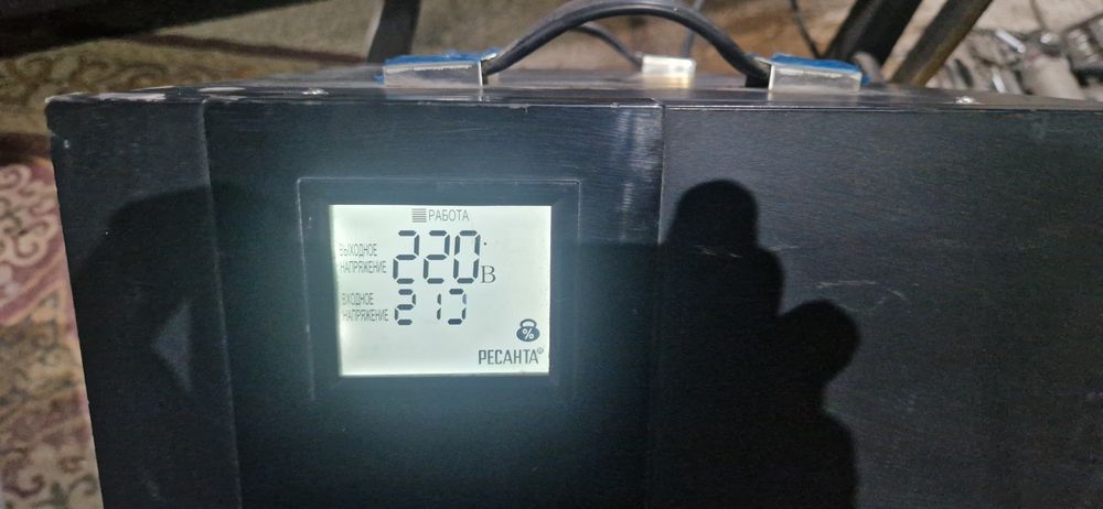 Стабилизатор напряжения