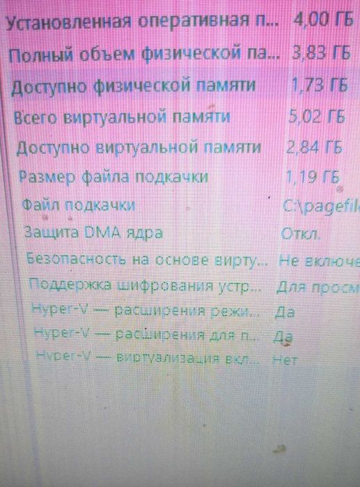 Lenovo IdeaPad 320-15IAP за резервни части или за ремонт.