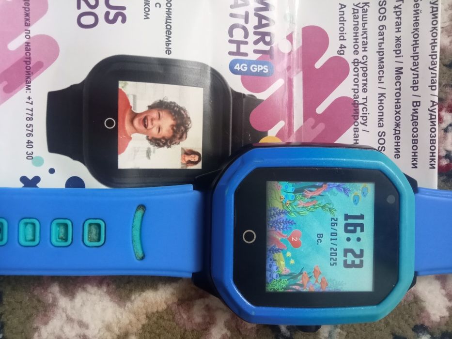 Смарт часы 10000тг