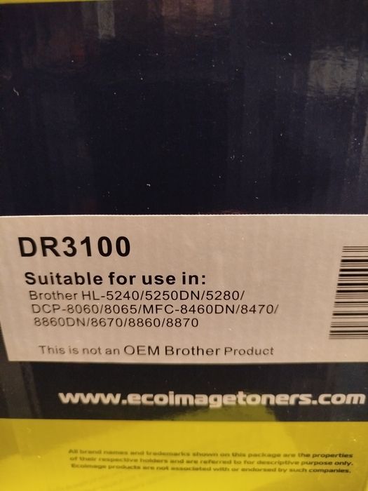 Тонер касета DR3100