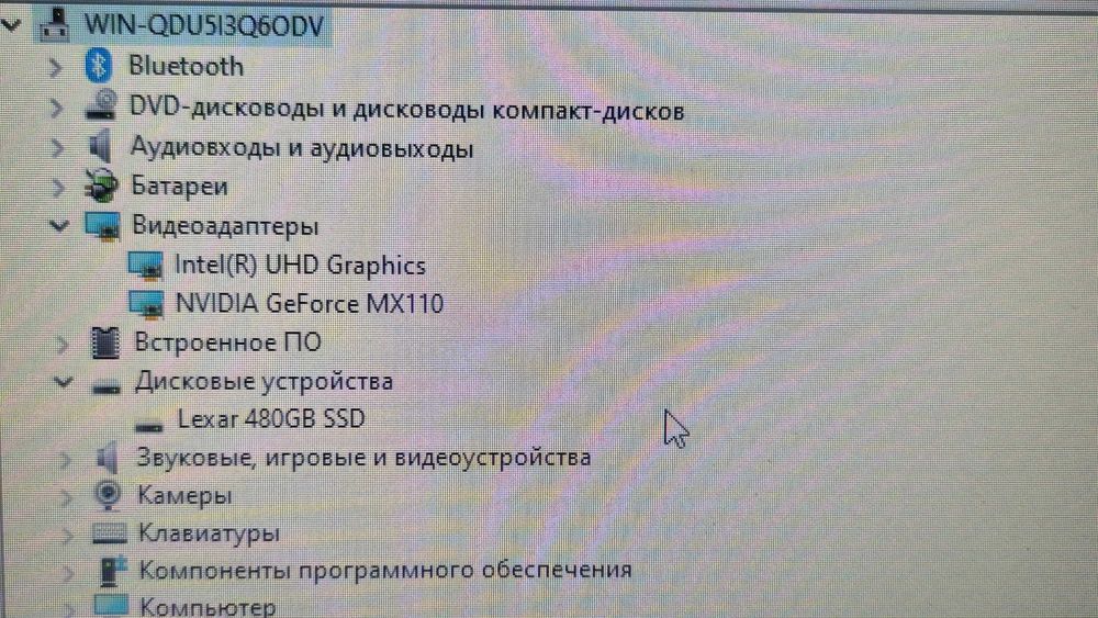 Ноутбук HP DA2007NE ( Intel Core i-5 10210U /8Gb Ram / 480 SSD )