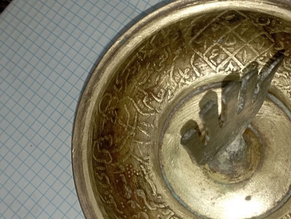 Antikvar buyumlar hammasi optim sotiladi