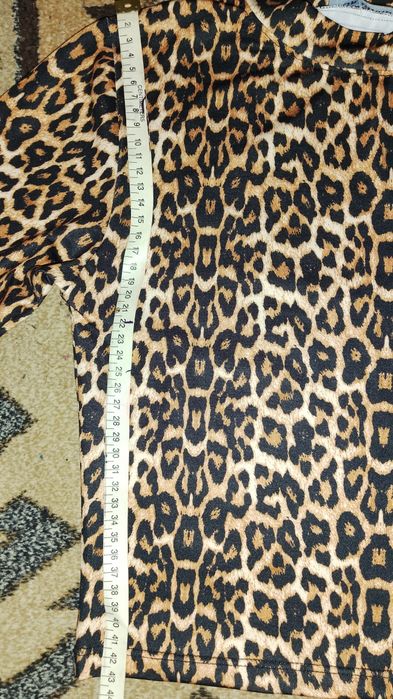 Bluza Animal print