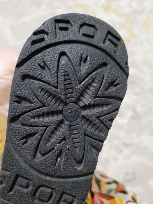 Натуральные Угги адидас 21 р.