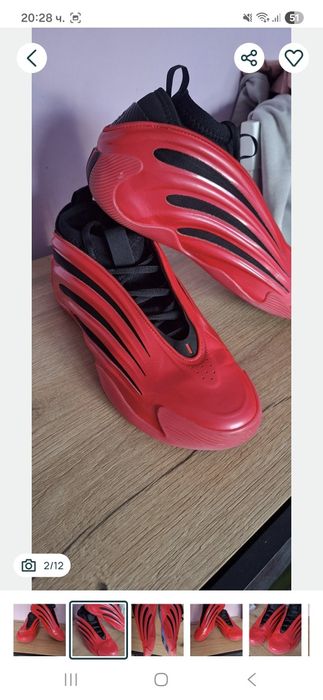 Мъжки маратонки  Adidas James Harden volume 9, 46 номер