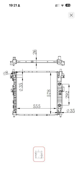 Радиатор Ssang Yong