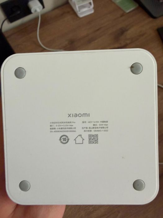 Зарядная станция Xiaomi 50w
