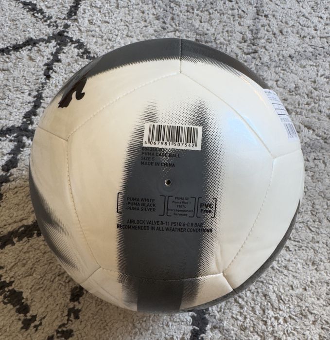 Оригинална топка Puma