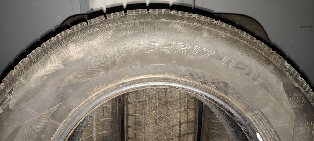 Срочно продам шины