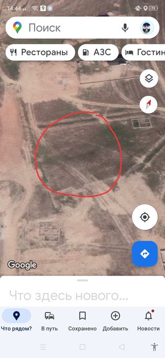 Земельный участок 10 соток