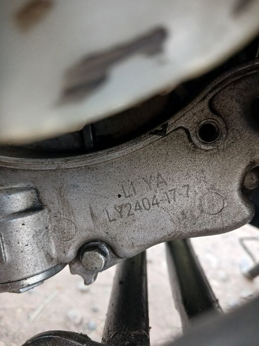 Продам мопед м8 про
