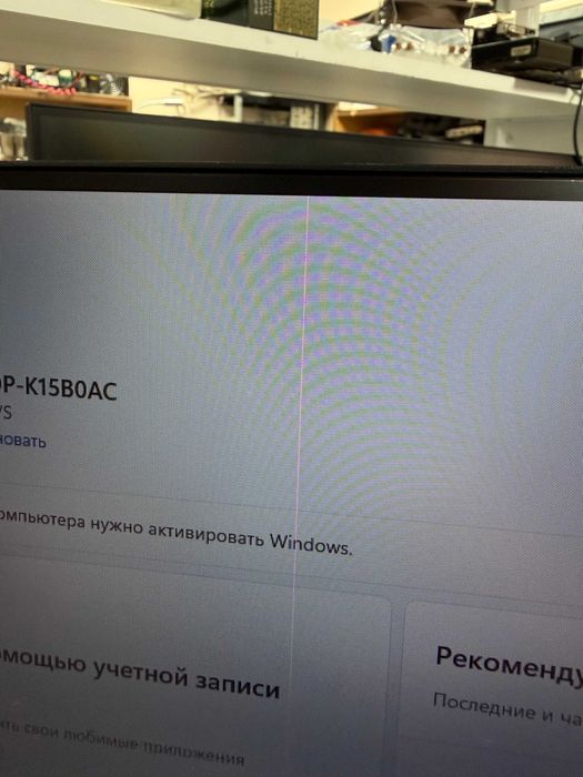 Монитор iiyama GB2470HSU-B1