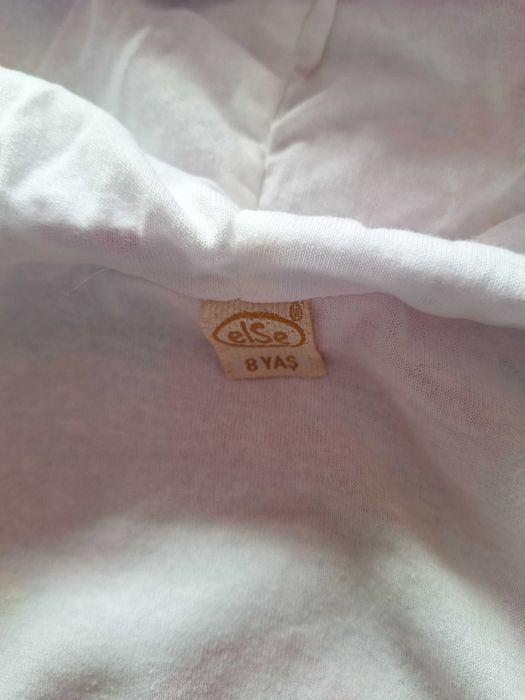 Ново яке/ветровка 16лв.