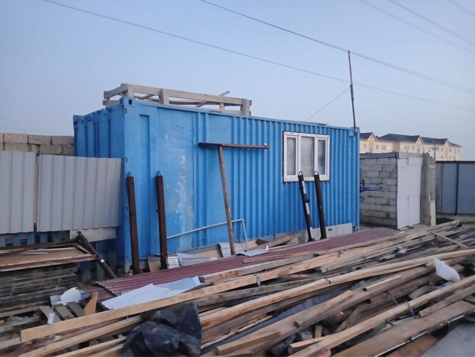 Контейнер 20 фуд