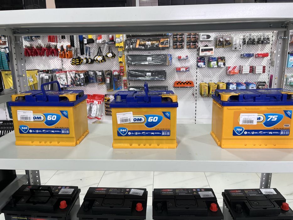 Аккумуляторы для Автомашины