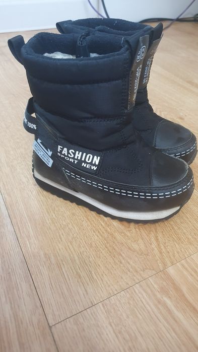 Зимняя обувь для мальчика