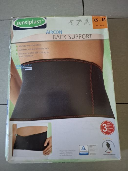 Centură pentru spate