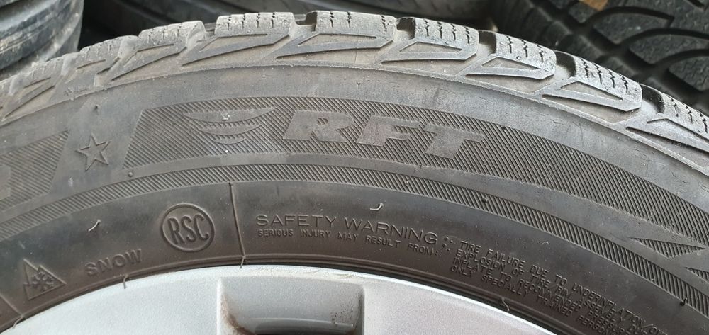 Гуми 4бр 205/60/16 -1бр - 55лв