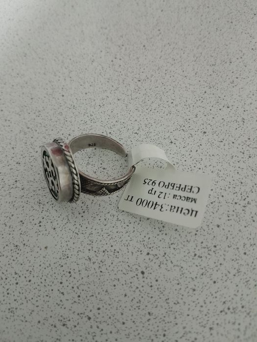 Продаю серебренное кольцо