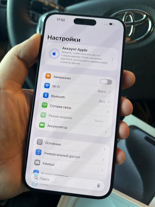 Продам iphone 15 pro max идеал