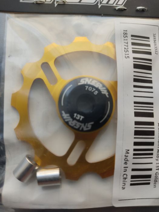 Велосипедное седло