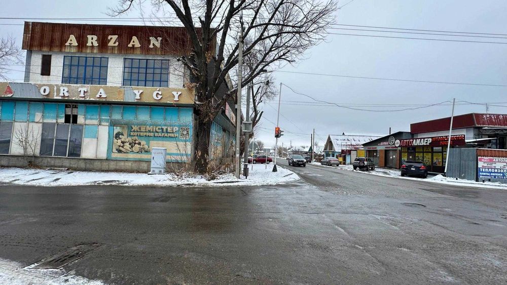 магазин Екатерина Империя