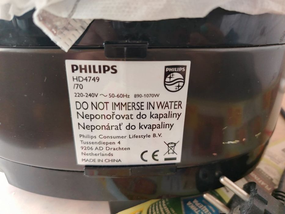 Multicooker Philips HD4749/70, 1070 W, 5 л