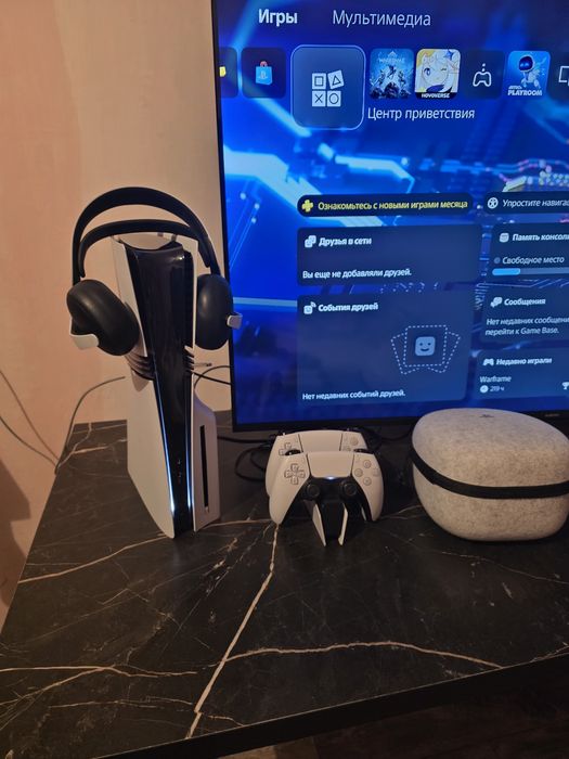 PS5 Pro Обмен на игровой пк