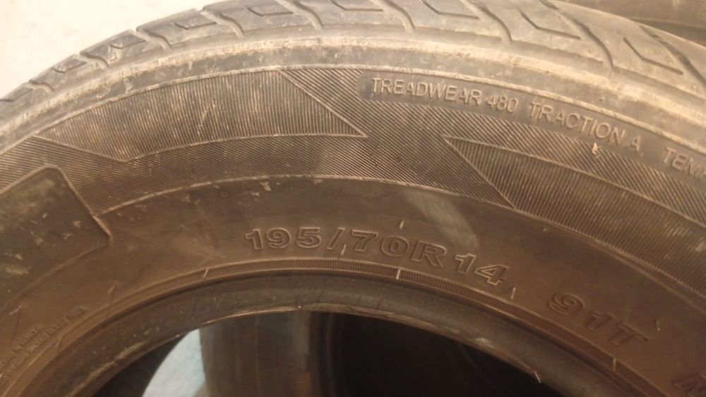 Автошины запчасти