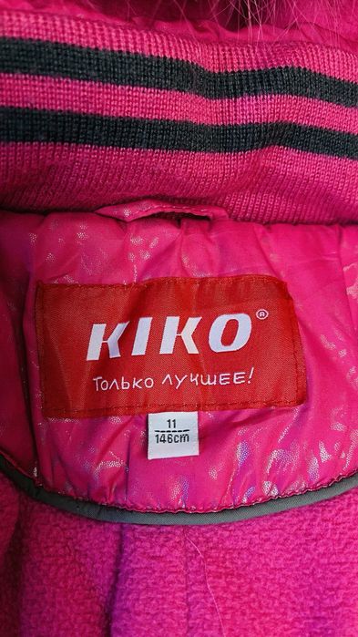 Зимняя куртка для девочки