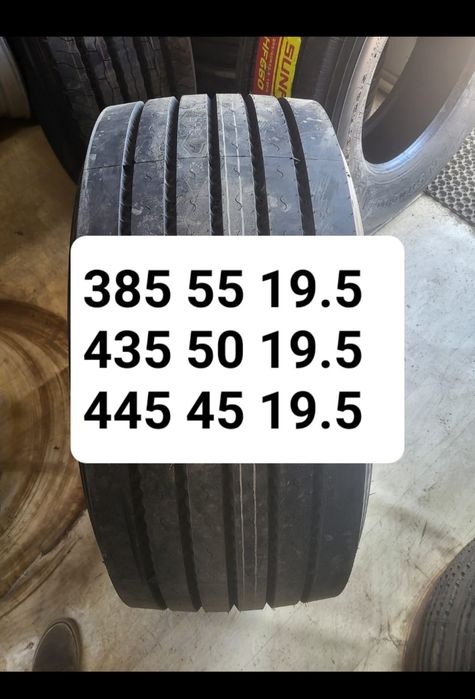 Грузовые шины Актобе