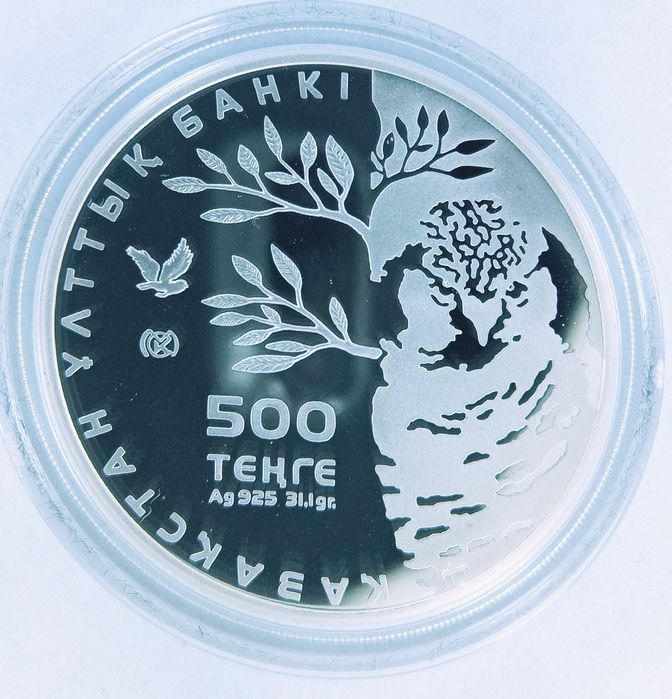 "Ястребинная сова"