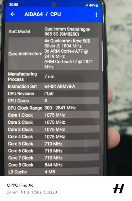 Самсунг с20 фе снапдрагон обмен есть