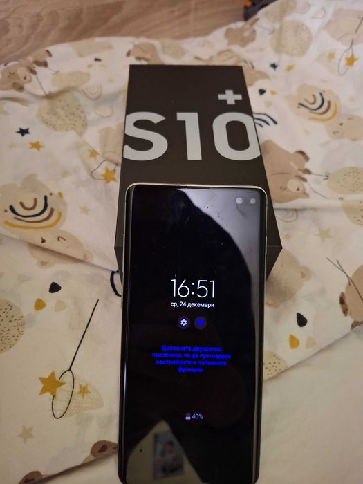Samsung galaxy s10+ edge