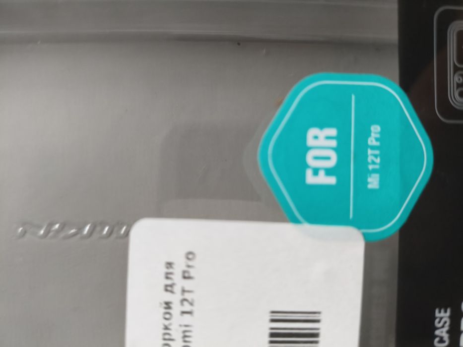 продам XIAOMI  12t pro чехол nillkin новый