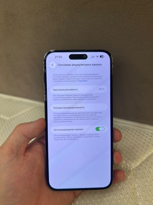 Iphone 14 Pro Max 128gb