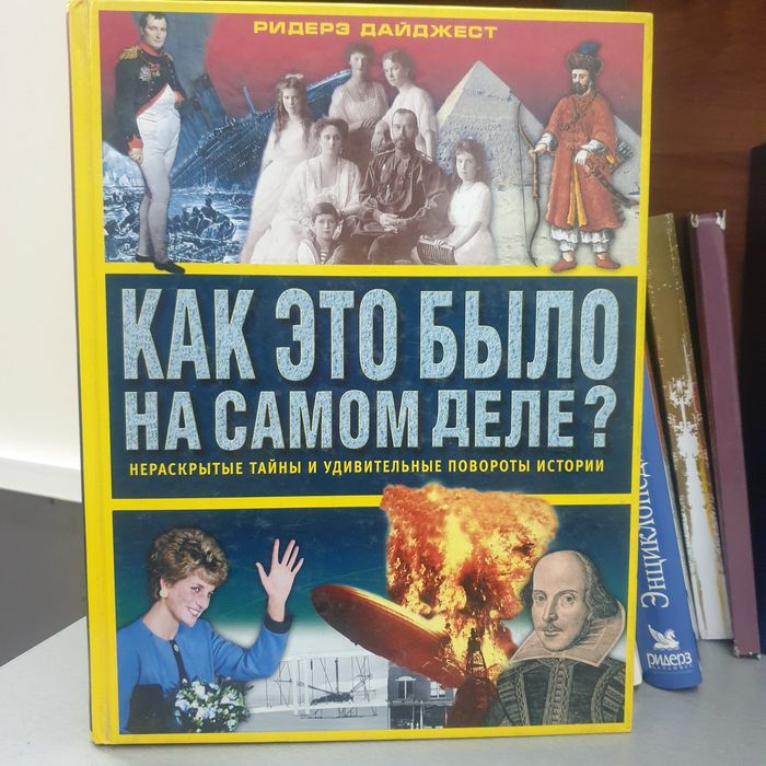 Продам книги разные