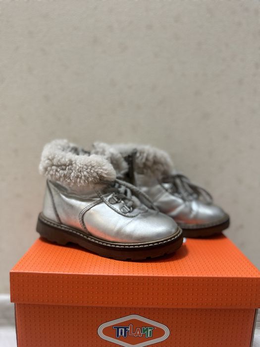 Детская обувь и верхняя одежда